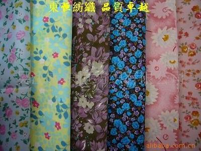 產品展示_各種印花布,迷彩布,雪紡,喬其,牛津布,;尼龍塔絲隆,尼絲紡,春亞紡,;錦滌紡,陽離子,華達呢,;桃皮絨,花瑤,色丁_吳江市東恒紡織