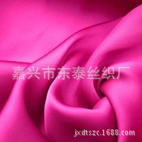 【供應復合絲花瑤縐仿雙縐印花布】價格,廠家,圖片,混紡面料、交織面料,嘉興市東泰絲織廠-