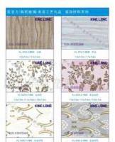 夾絲(閃光)花布裝飾板[供應]_夾絲(閃光)花布裝飾板價格_夾絲(閃光)花布裝飾板廠家_世界工廠網產品信息庫