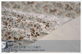 茶香繚繞的創意世界 探索fcz031六色花布的魅力