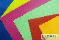 箱包里子布、印花布、涂層布、PU/PVC防水布、牛津布、滌塔夫 紡織材料的多樣性與應用