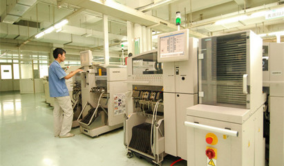 以創(chuàng)新引擎驅(qū)動實體經(jīng)濟高質(zhì)量發(fā)展 技術(shù)檢測筑牢民生安全防線