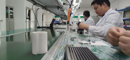 安徽模式 技術(shù)服務(wù)創(chuàng)新的中國(guó)智慧，走向世界的治理新樣本